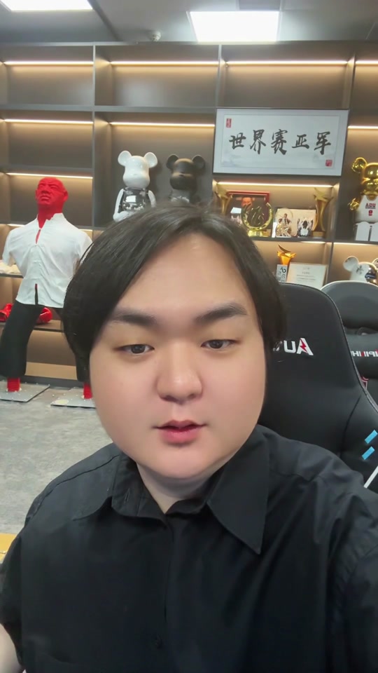 陈伯全能王